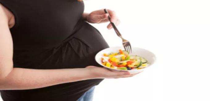 نصائح غذائية للحامل